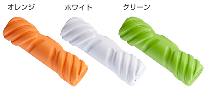 カラーは3色からお選び下さい。