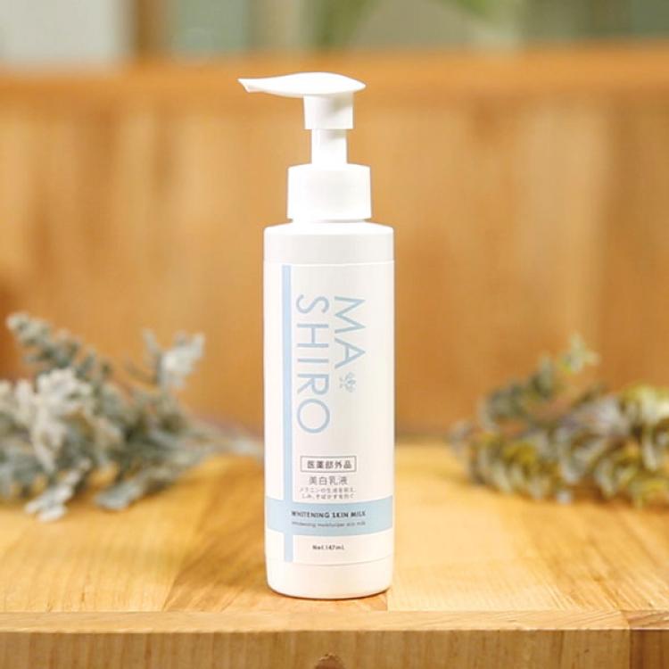 マ シロ 薬用ホワイトニングミルク 1本 スキンケアアイテム あいテレビショッピング
