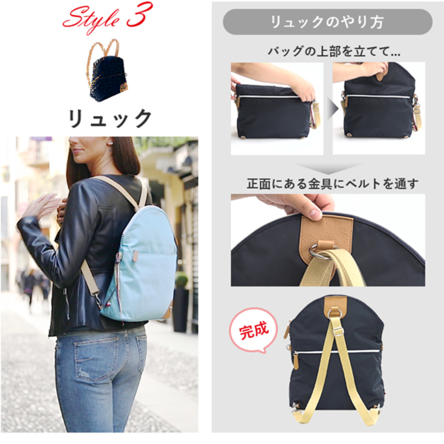 特別価格 オロビアンコ 3wayバッグ ｓｂｓショッピング