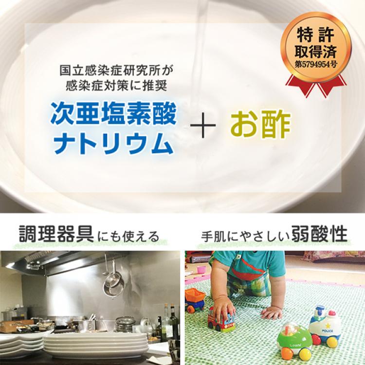 ジアのチカラプラス 20L／送料無料 | CBCショッピング