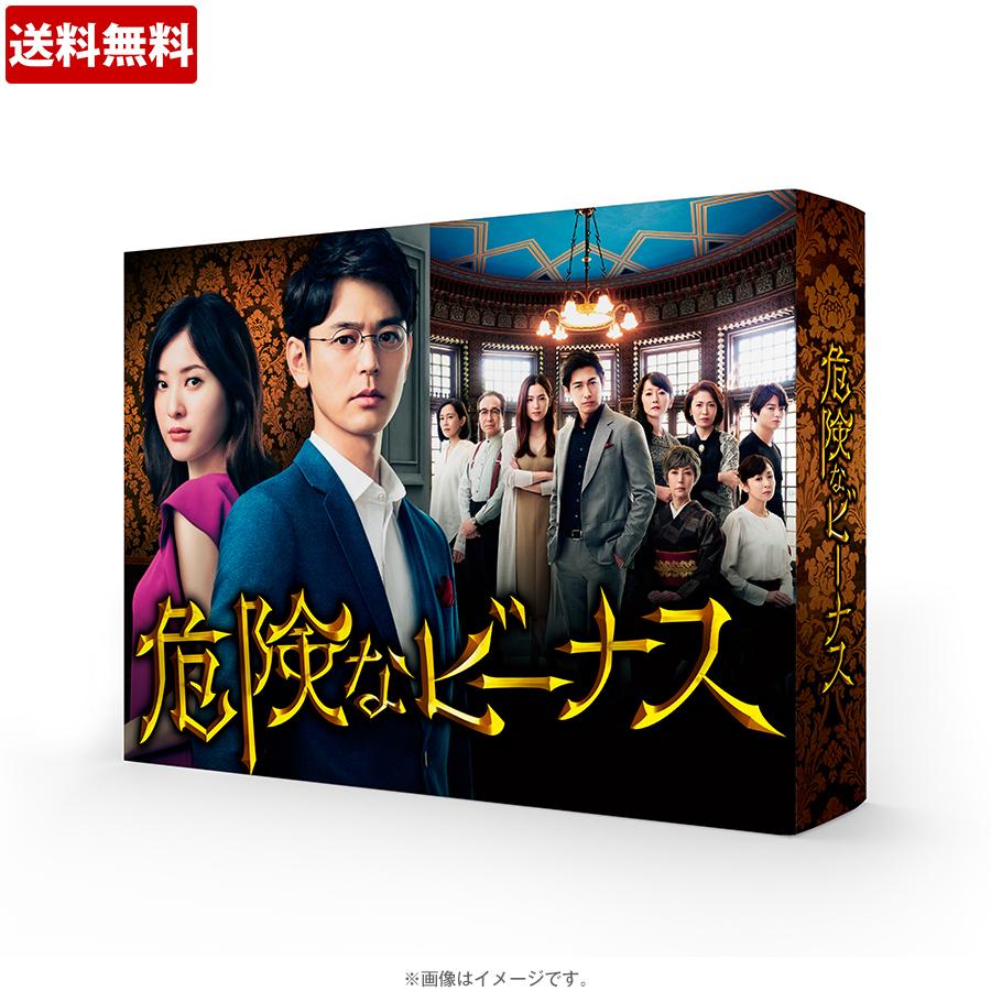 危険なビーナス／DVD-BOX（送料無料・6枚組） | ＫＵＴＶショッピング