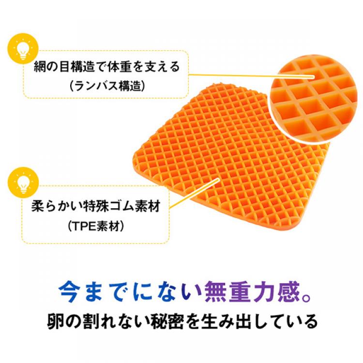 レジェンド松下プロデュース Gゼロクッション 2個セット sbsショッピング レジェンド松下プロデュース Gゼロクッション 2個セット sbsショッピング