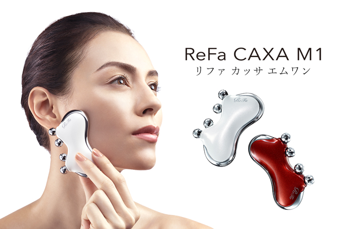 特別価格】ReFa CAXA M1（リファカッサエムワン）／美顔器（送料無料 