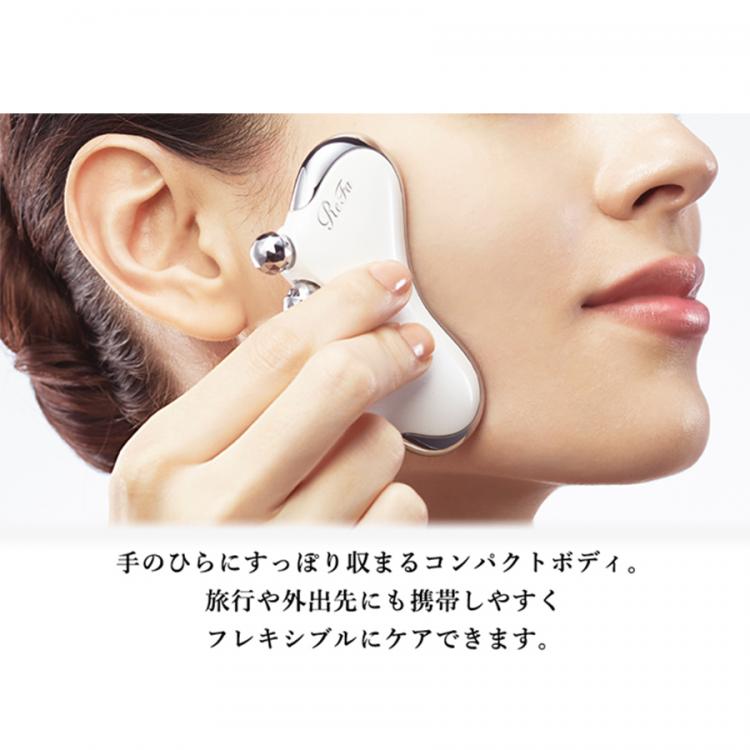 特別価格】ReFa CAXA M1（リファカッサエムワン）／美顔器 (送料無料 ...