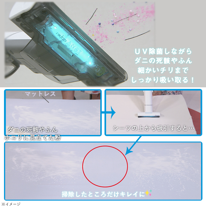 吸引力抜群！