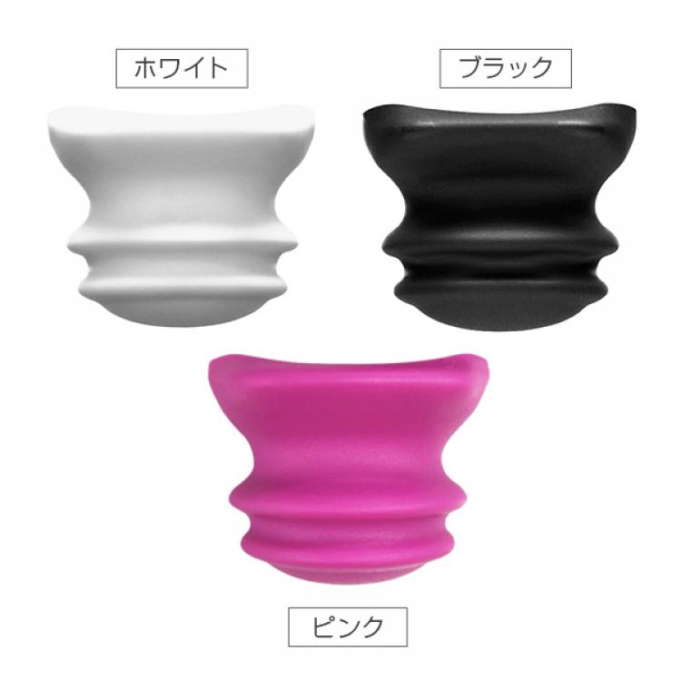 【新品未使用品】フェイシャルフィットネス パオ PAO BLACK PAO（パオ） フェイシャルフィットネス マウスピース ホワイト