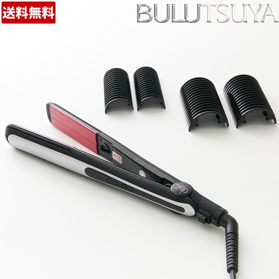 特別価格 ぶるツヤ トルマリンプラス ヘアアイロン 送料無料 ｔｕｆショッピング