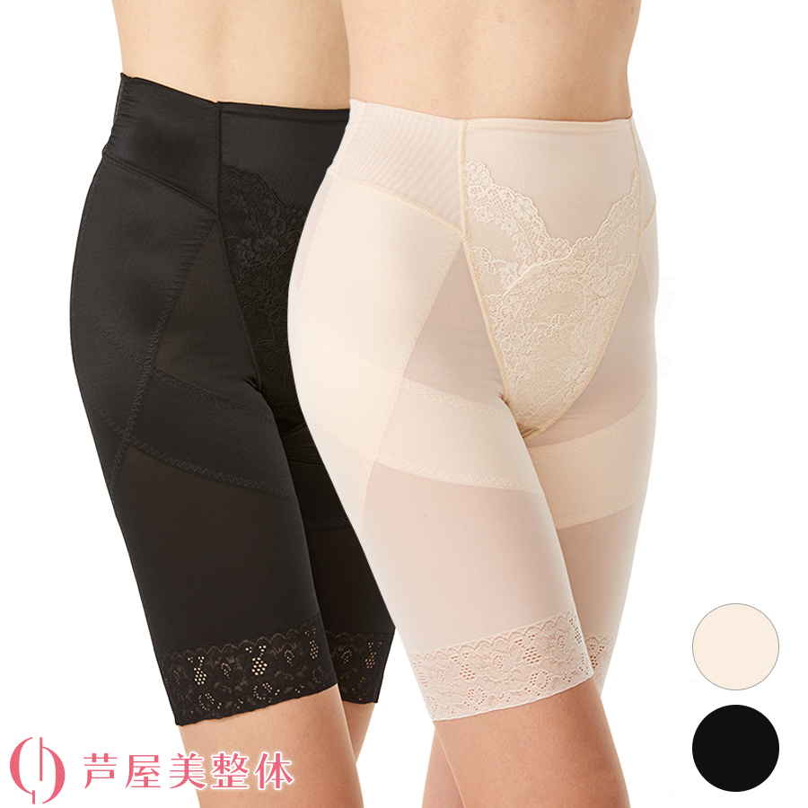 鉄式骨盤調整 楽天市場】VOLIX 骨盤超整 ツボ押し玉 マッサージ コンディショニング