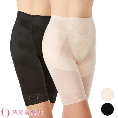 ヒロミプロデュース＞ Vアップエクサ／スタイルアップ／お腹用EMS