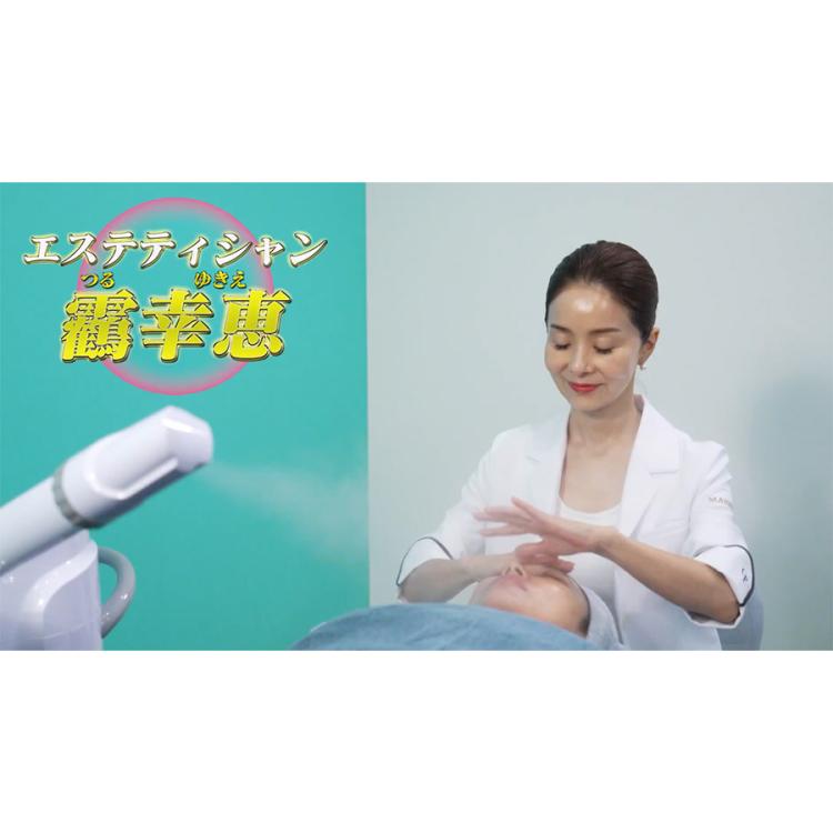 マシロトリプルプラスフェイストリートメント／1本 | CBCショッピング