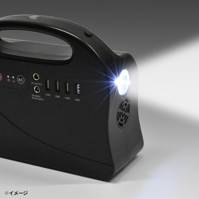 特別価格】ポータブル電源 エネポルタ 折りたたみソーラーパネルセット