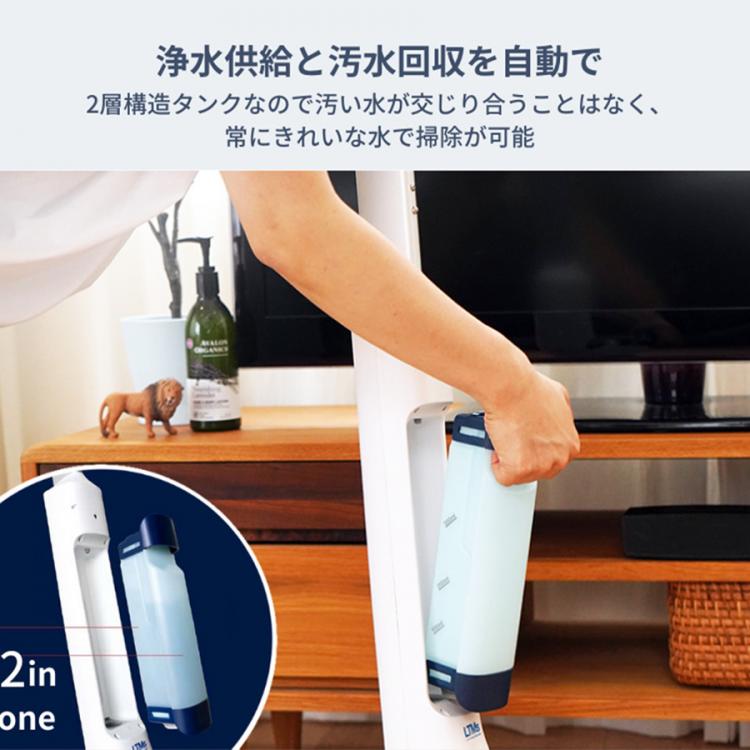 液体コインクリーナー 洗剤