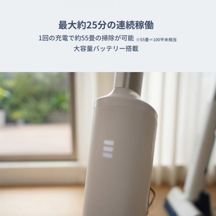 特別価格】ウォーターサイクリーナー／専用モップローラー付（送料無料 