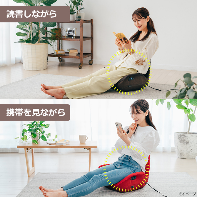 Point1、「ただ座ることで」簡単に骨盤ケア