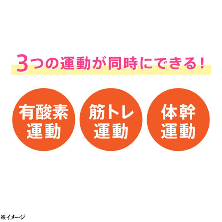 特別価格】振動フィットネスマシン ポルト ウルトラウェーブ