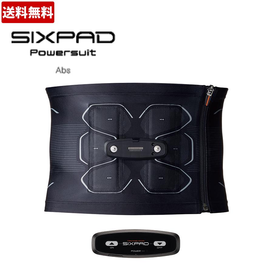 特別価格】SIXPAD Powersuit Abs（シックスパッド パワースーツアブズ 