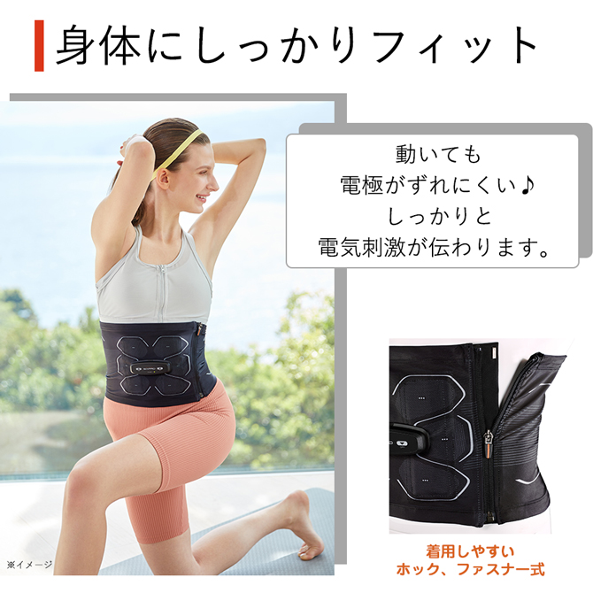 特別価格】SIXPAD Powersuit Abs（シックスパッド パワースーツアブズ