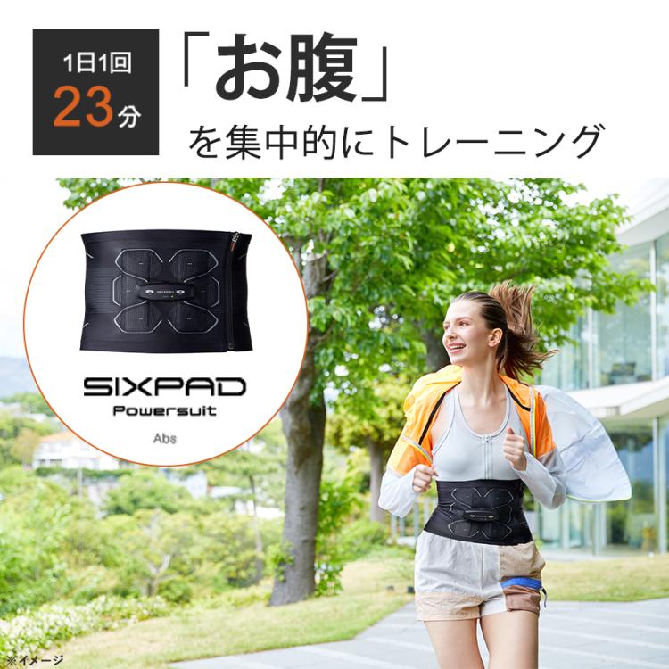 特別価格】SIXPAD Powersuit Abs（シックスパッド パワースーツアブズ ...