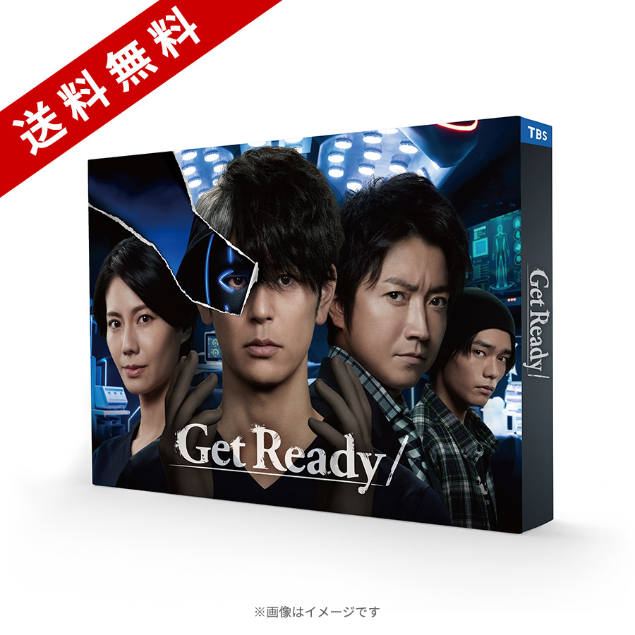 激安直営店 Get Ready!／Blu-ray BOX（送料無料・4枚組） | HBCショッピング 邦画・日本映画