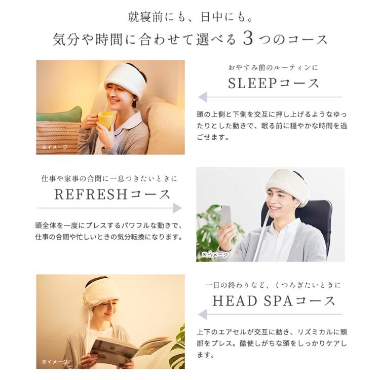 特別価格】ニューピース モーションヘッド | MBCショッピング