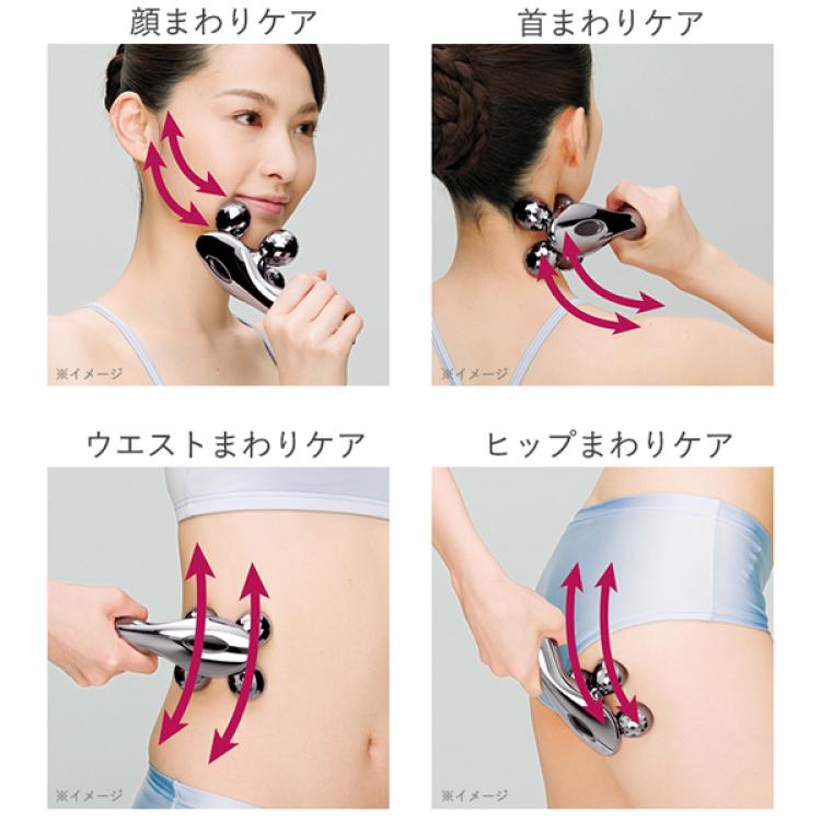 特別価格】ReFa 4 CARAT (リファフォーカラット)(送料無料) | SBS