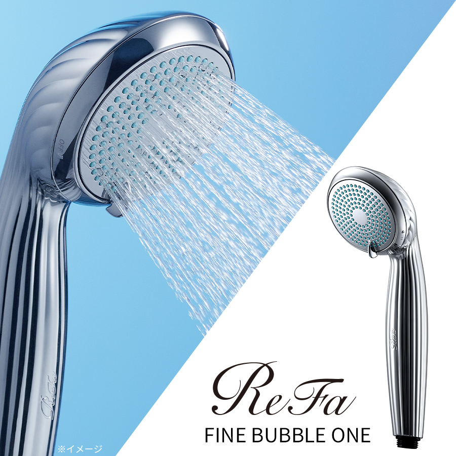 ReFa シャワーヘッド リファファインバブル ワン FINE BUBBLE