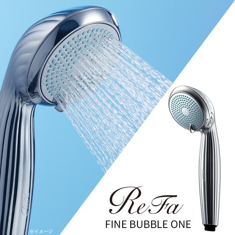 特別価格】ReFa FINE BUBBLE ONE（リファ ファインバブル ワン