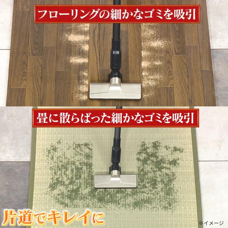 特別価格】シロカ 2wayコードレススティッククリーナー/SV-S271 特別価格】シロカ 2wayコードレススティッククリーナー/SV-S271