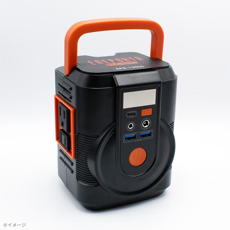 ❤ポータブル電源＆50Wソーラーパネルのセット❣50/60Hz両用＆正弦波❤ ❤ポータブル電源＆50Wソーラーパネルのセット❣50/60Hz両用