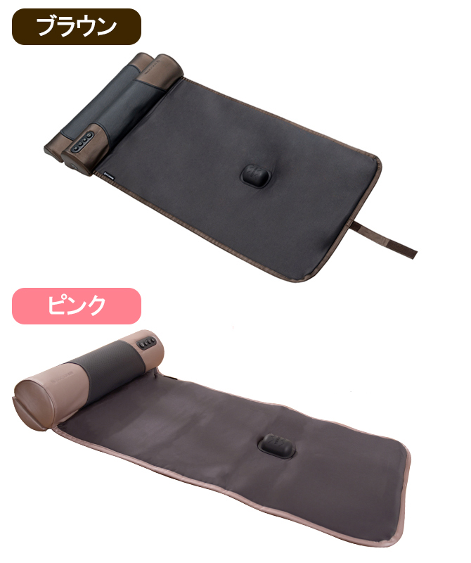 ブラウンとピンクの2色からお選びください