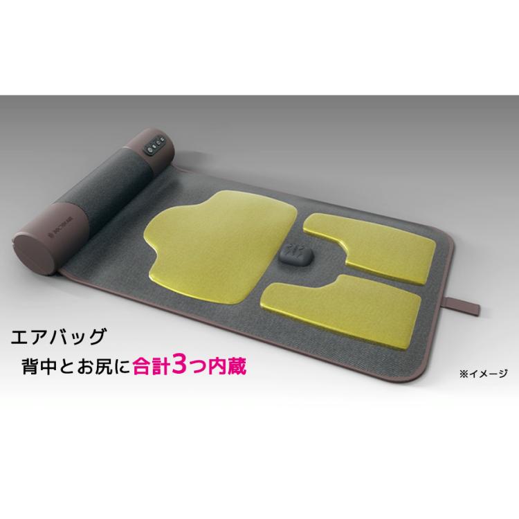 ドクターエア 3Dエアストレッチマット／ストレッチサポート