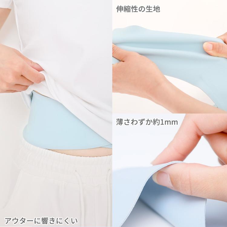 【新品】icoelle イコエル　スピードシェイプ　ペールアクア icoelle/イコエル＞スピードシェイプ – カチモ | カチあるモノで価値