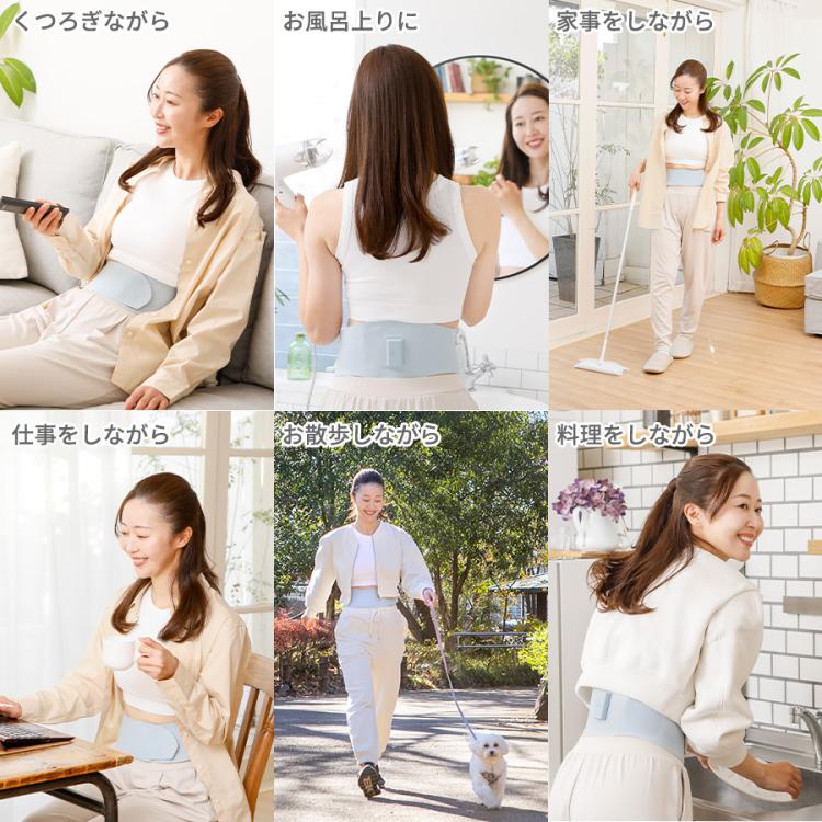 icoelle（イコエル） スピードシェイプ | RKKショッピング