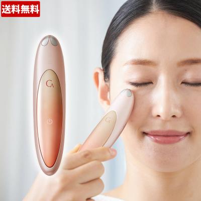 バスタイムボミー 美品 移そ