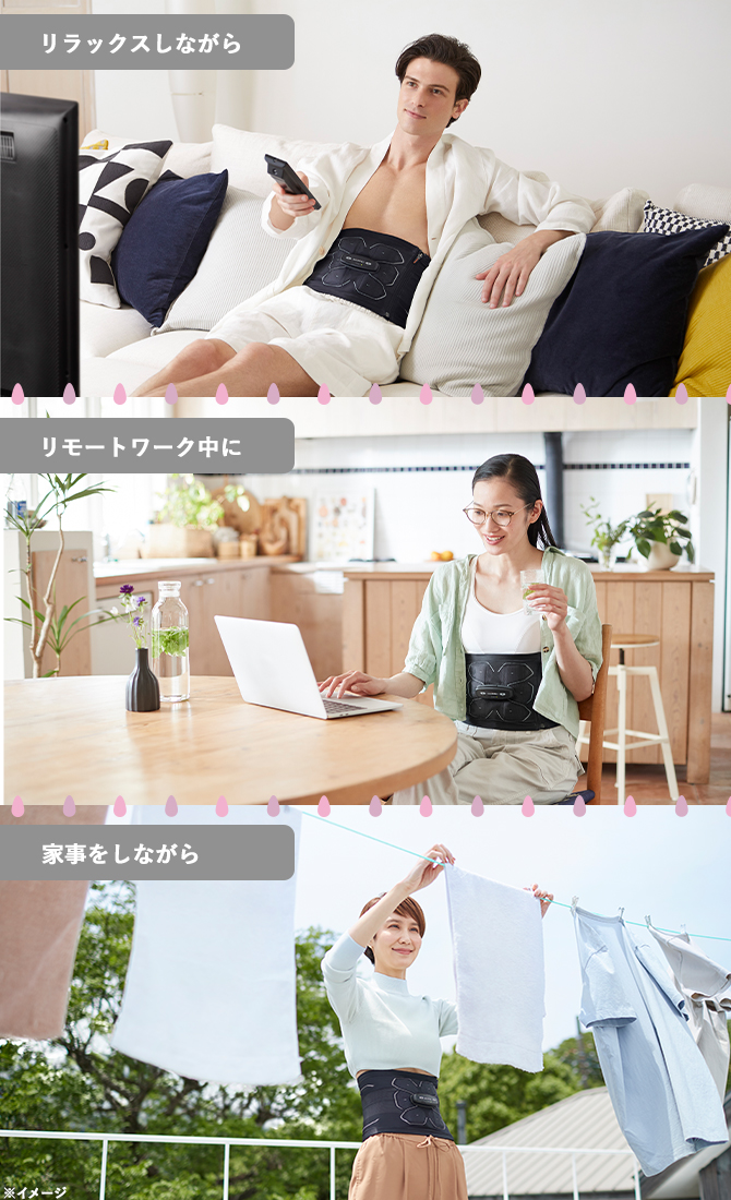 SIXPAD Powersuit Abs(シックスパッド パワースーツアブズ SIXPAD Powersuit Abs(シックスパッド パワースーツアブズ