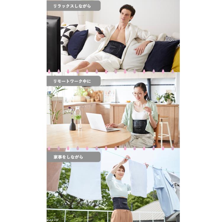 SIXPAD Powersuit Abs（シックスパッド パワースーツアブズ