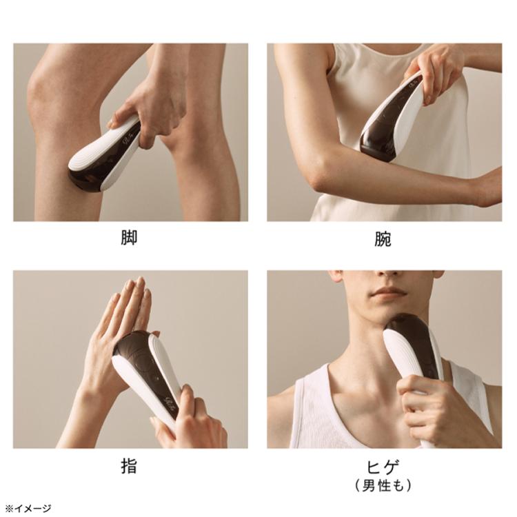 今 お得！】リファ エピ ゴー（ReFa EPI GO）／光美容器／ムダ毛ケア