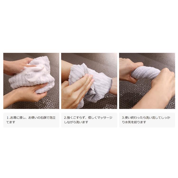 楽天市場】【正規品】 ループオーシャンタオル 900×130mm