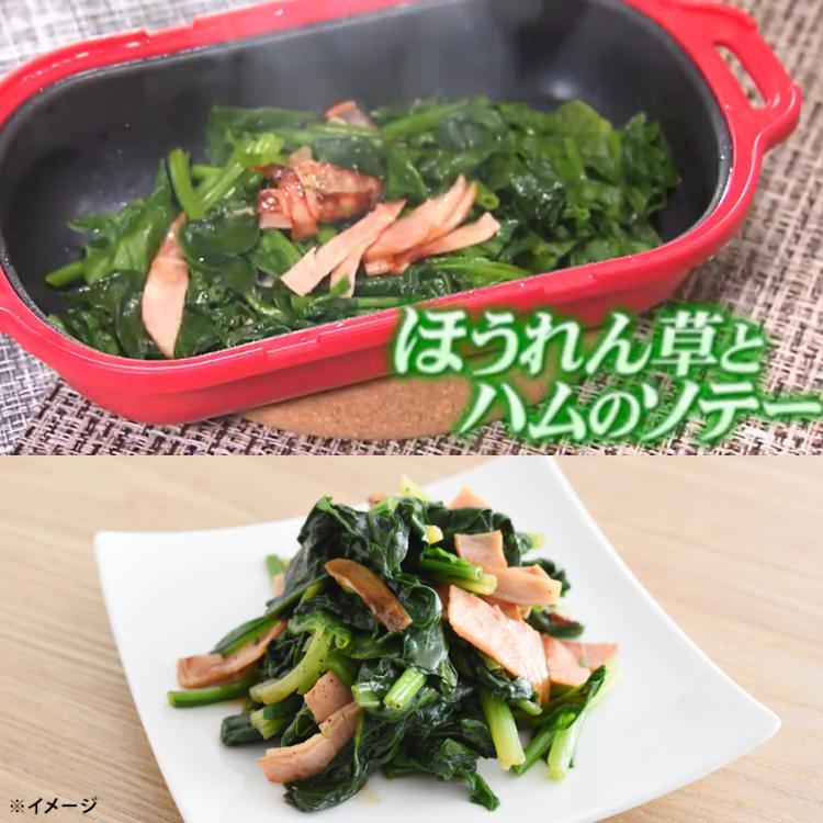ムテキレンジ／電子レンジ調理器／1個 | RKBショッピング
