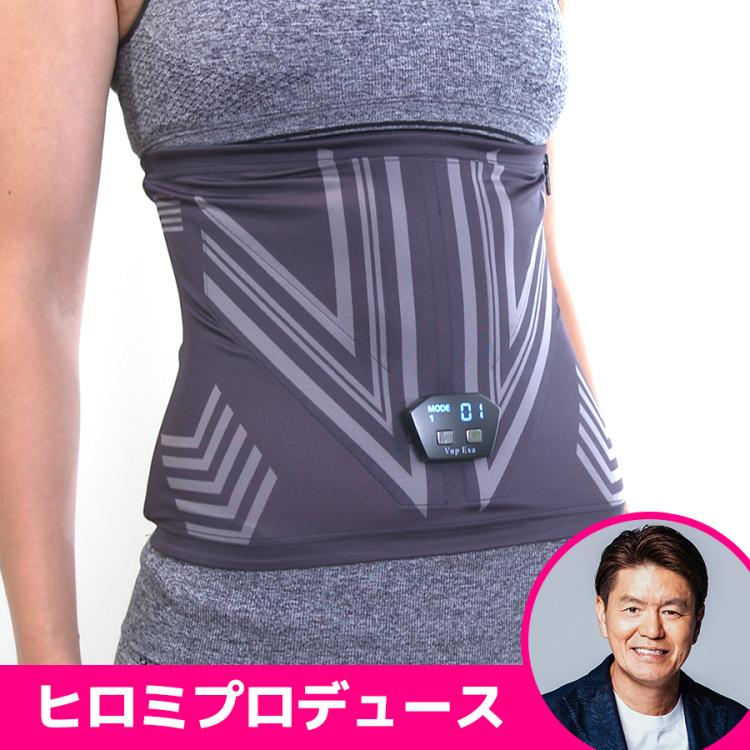 全国送料無料ギフト ヒロミプロデュース＞ Vアップエクサ／スタイルアップ／お腹用 エクササイズグッズ