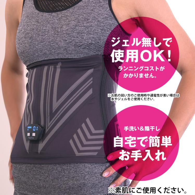 新品Ｖアップエクサ　Mサイズ　定価16481円 61pRu9B7GNL._UF894,1000_QL80_.jpg