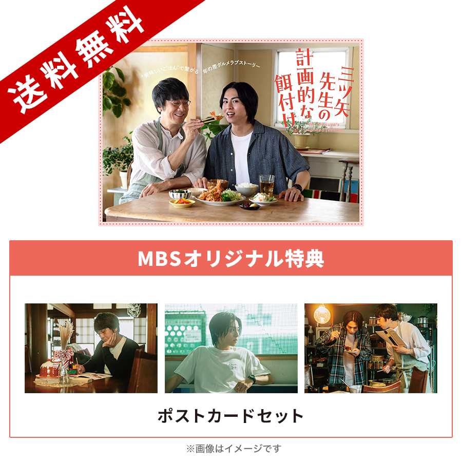 【2025福袋】 main_01_x3VHzM4Y.jpg その他
