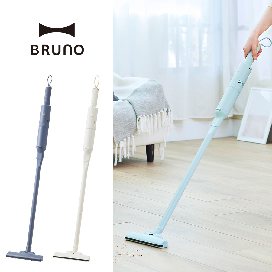 1点限定 うさまる BRUNO スリム2WAYスティッククリーナー