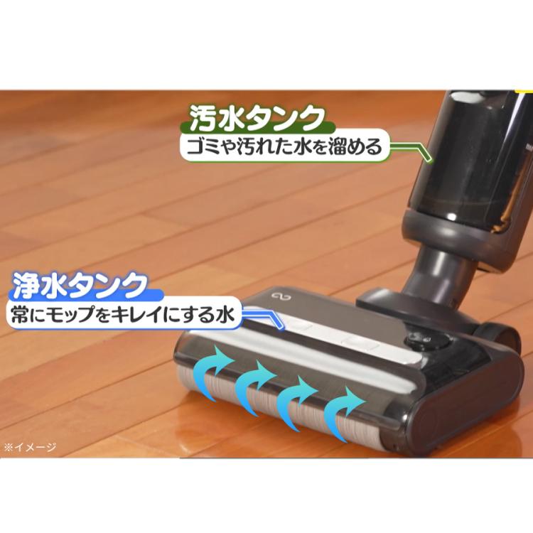 ミンドー アクアエックス（Mindoo AquaX）／MIA-N001／水