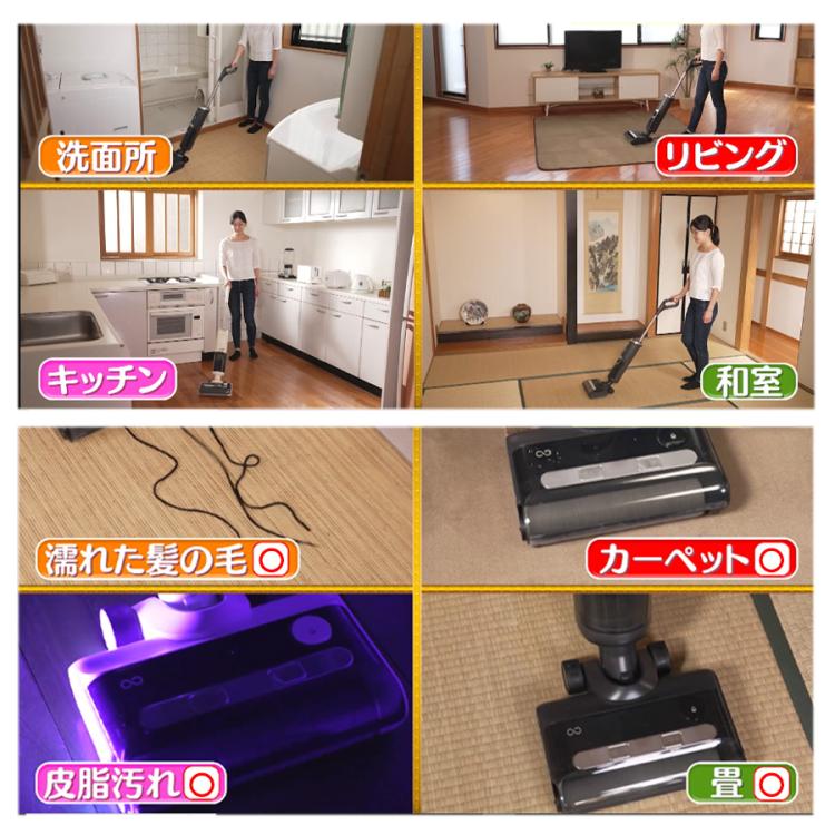 ミンドー アクアエックス（Mindoo AquaX）／MIA-N001／水