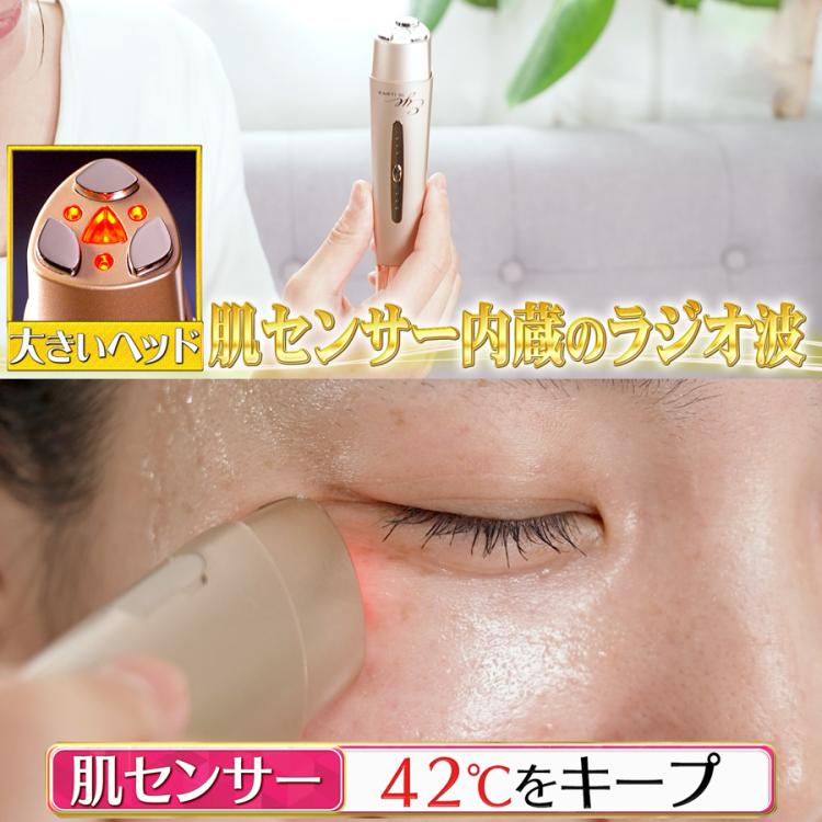 meラボン　エムイーラボン ME]MEラボン | KOBUNSHA SELECT SHOP | [ME]MEラボン