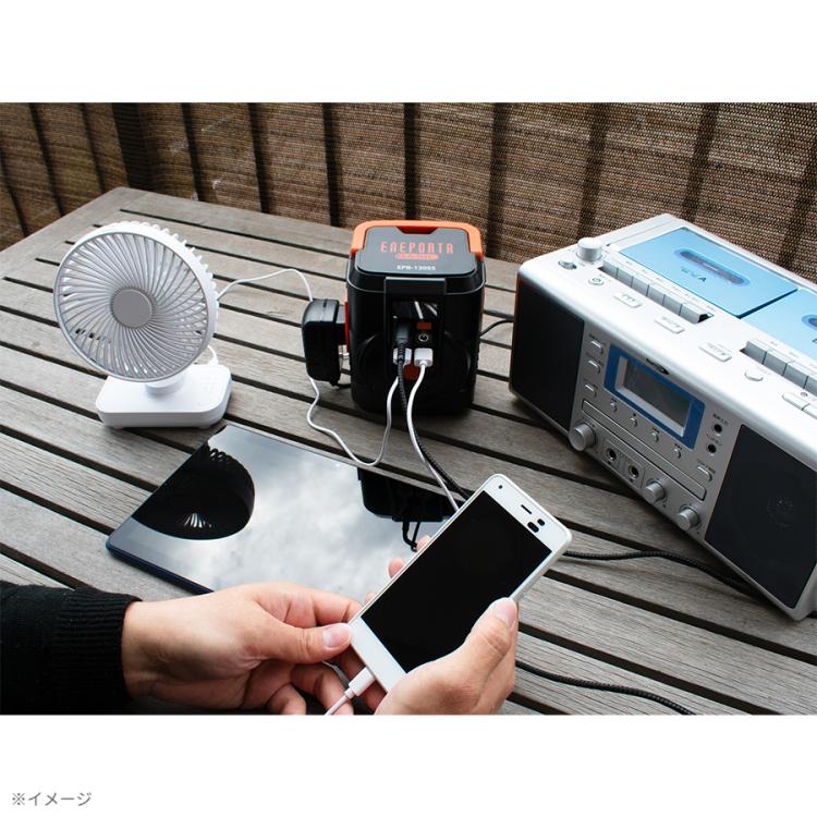 楽天市場】ポータブル電源 800W EC-PP800WA 大容量 小型 長時間