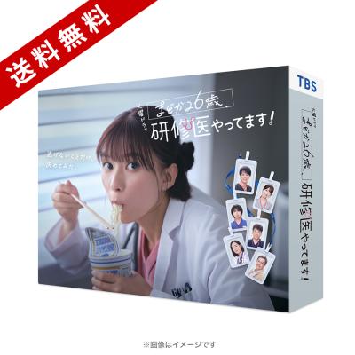 RKK開局60周年記念DVD 「くまもと風景今昔」　2枚組 JUST」にて紹介（RKK熊本放送・2018/11/06） | Heartland Japan