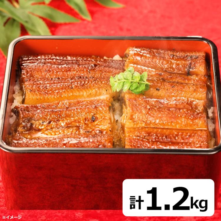KSママさま専用 鰻蒲焼き２㎏ どデカ2尾 しあわせのうなぎ蒲焼き 超ド級特大 約680g（約340g×2