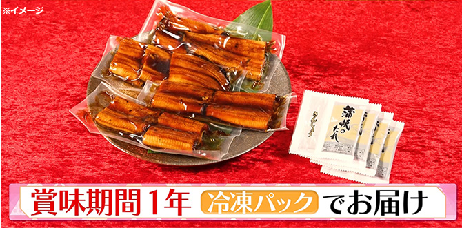 使い勝手の良い冷凍小分けパック！